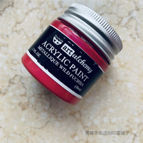 Prima Acrylic Paint Metallique