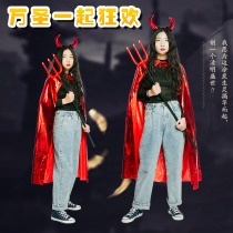 June 1 Childrens Masquerade Devil Headwear Cow Hair Hoop Head Button Adult Red Horn Headband Wings Cloak