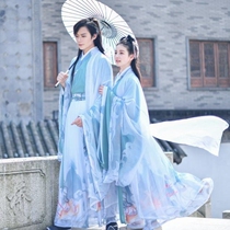 Han Fu Woman China Wind (Lacquer Crossing) Summer Sweatshirt Delivery Collar Qiwaist Jacket Skirt Student Male Wei Jinfeng Qi Qi Ancient Clothes
