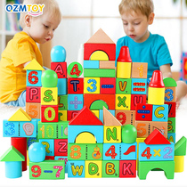 Numeric and alphanumeric building blocks toys 3-6 years old girls boys childrens intelligence early education assembly 6-7-8-10 years old