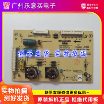 For Skyworth 55E510E constant current board 5800-d55em0-0000 168P-D55EM0-00 spot