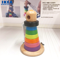 New Arrival IKEA IKEA Murla Toy Ring Ring Ring Toy Rainbow Tower Stacking Multicolor Beech