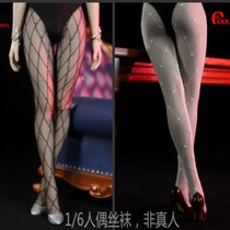 Feeltoys 1 6 female soldiers clothing FT017 fun long tube mesh pattern black stockings net socks spot