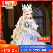 2021 New Doris Kitty doll wedding Princess Gift Box large single girl birthday gift 6 8 years old