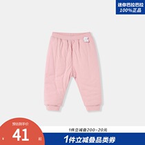 Mini Balabala baby pants baby men and women children thick cotton warm anti-season trousers winter
