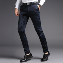 Mens business trousers British slim fit with shirt nine foot pants sales dress non-iron casual suit trousers