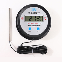 Electronic digital display thermometer with probe with line water temperature breeding dedicated pond greenhouse cold storage thermometer display