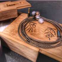 Zero art linge leo1 source zero in-ear pop female voice hifi moving Circle headset with wire control Wheat Original Zero