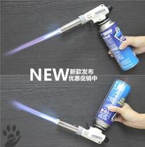 South Korean portable cassette furnace special gas gas bottle gas cylinder tank spray gun gas jet fire gun gas gun head