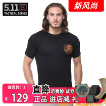  United States 5 11 special forces t-shirt 511 tactical army fan T-shirt mens short-sleeved round neck breathable physical clothing 41006