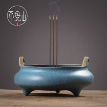 Copper incense burner for Buddha home large cents incense burner pure copper gold edge Buddha equipment line incense burner indoor aromatherapy stove