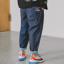 Childrens clothes big boys jeans spring and autumn pants trousers 2021 autumn clothes New Tide handsome fashionable boy