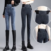 Elasticity high-waisted denim trousers womens autumn and winter tight black elastic outer wear plus velvet size fat mm slim small feet tide