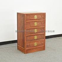 Burmese pear solid wood chest of drawers