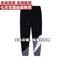 361 degrees womens sports pants new 2020 spring new running casual ladies knitted trousers 562O19710
