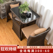 Purple Leaf balcony xiao zhuo yi cane three-piece outdoor tables and chairs balcony lounge chair cha zhuo yi combination coffee table chair