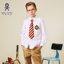 Eaton Chronicle Primary School Student School Uniform Boy White Long Sleeve Shirt Pure Cotton Lining Spring Fall 16C156