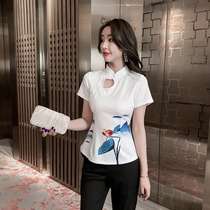 Beauty salon workwear Female foot therapy technician Foot Hotel Front Desk Attendant Sauna Wellness Teacher High-end Workwear