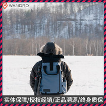 Wandrd Prvke21L31L travel fashion photography micro SLR camera backpack trend computer bag