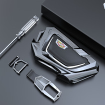Suitable for Cadillac Key Pack XT5 XTS zinc alloy ATSL shell CT6 sleeve CT4 Automotive metal buckle