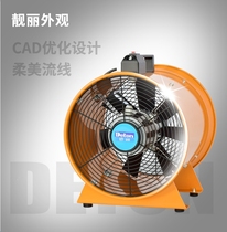 Deventilator Portable Axial Blower Mobile Ventilator Industrial Powerful Tunnel Downhole Ventilation PVT30