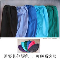 Factory special cotton cloth sleeve work to work water blue cafeteria pharmacy sky blue black property purple green