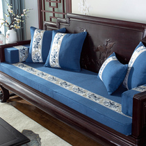 New Chinese red wood sofa cushion solid wood furniture wood sofa cushion with backrest high-density set as sponge cushion