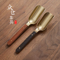 Tea spoon tea shovel single copper Wood to take tea special tools measuring spoon tea tea tea accessories tea spoon tea tea accessories tea spoon teaspoon