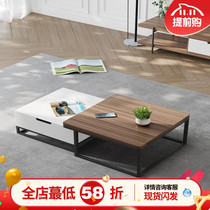 Nordic simple square two-Smoking Coffee Table TV cabinet combination home Modern economy living room telescopic floor cabinet set