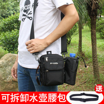 Multifunctional wearing belt running bag mountaineering water bottle bag 8 inch mobile phone shoulder shoulder bag travel water bottle kettle shoulder bag