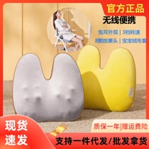 Xiaomi Lega Meng Rabbit kneading massage back to home office chair on-board charging waist back stretch massager