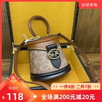 Hong Kong light luxury horse-drawn carriage genuine leather ladies hand bucket bag new horseshoe bag one shoulder cross-body small bag breast bag
