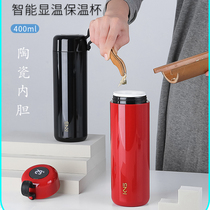 Ceramic liner insulated cup intelligent sensible temperature office on-board with tea septer 400ml with Handcup Female Korean version