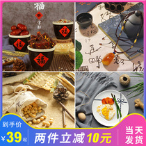 Vintage Chinese style food photo props background cloth Agricultural products dry goods Jade hand string ornaments shooting set Mid-Autumn Festival Mooncake net infrared sale photography pendulum