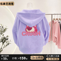 Strawberry bear girl foreign style baby casual sports cardigan sweater net red fried street jacket spring and autumn 2022 new style