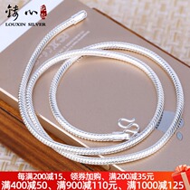 Heart Silver Jewelry 925 Sterling Silver 3mm Solid Round Snake Bone Necklace Women Mens Thin Plain Silver Simple Silver Necklace Men
