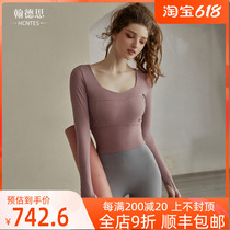 HCNTES with chest cushion yoga blouse womens fall swarm with slim long sleeve t-shirt sports running training fitness suit