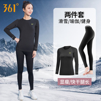 361 ° Warm Underwear Speed Dry Clothing Women Ski Running Yoga Suit Outdoor Hit Bottom Winter Plus Suede Warm Suit