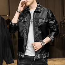 fog high street spring coat mens Korean trend Spring and Autumn wear jacket gown denim clothing stitching leather clothes
