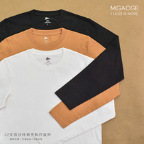 (Solid color) rice tall cotton heavy long sleeve loose straight base shirt impervious mens and womens T-shirt