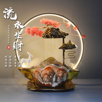 Creative new Chinese ceramic water flow device ornaments humidification opening gift TV cabinet office Zen living room soft outfit