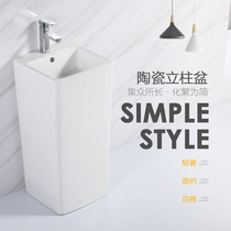 Bathroom ceramic one-piece washbasin Household small household column wash basin Black washbasin
