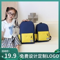 Kindergarten Dance Class Training Institution Boys and Girls Bookpackage Printing Pattern for Primary School School School School Bag Customized Logo