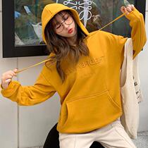 (Plus velvet 6133#) autumn and winter 2020 new Korean bf plus velvet hooded pullover Loose Womens sweater tide
