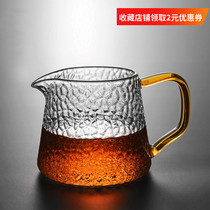 Hammer pattern fair cup heat-resistant glass tea dispenser Tea cup thickened handmade male cup Kung Fu tea set Tea ceremony zero match