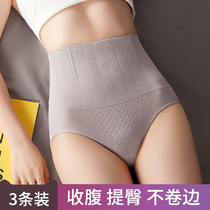 High waist abdomen physiological underwear womens autumn ultra-thin hip shape thin shape cotton crotch postpartum waist warm Palace