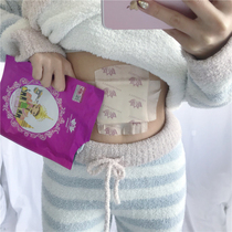 Thailand Thainuan Warm Palace Paste