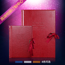 Leather wedding photo album production 18-inch 12-inch family photo studio Crystal album custom travel four-piece set