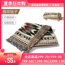 Pastoral Flute Pro-Skin National Wind Double-sided Jacquard Blanket Outdoor Cover Blanket Home Thickened warm cape Cartoon Carpet