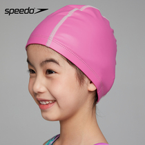 Speedo speed Bitao childrens swimming cap Male and female childrens outer rubber lining cloth Silicone non-le head waterproof ear protection swimming cap